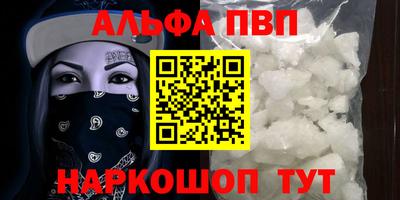 МДПВ Усть-Джегута