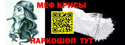 МДПВ Усть-Джегута