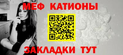 тгк Усть-Илимск