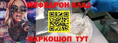 тгк Усть-Илимск