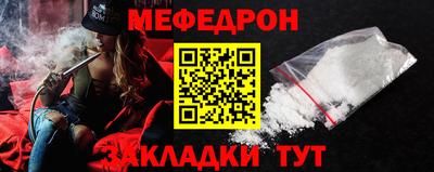 героин Уссурийск