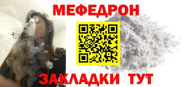 МДПВ Усть-Джегута