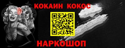 МДПВ Усть-Джегута