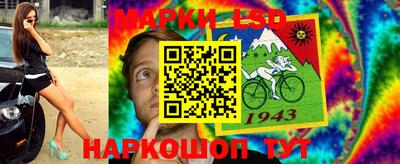 МДПВ Усть-Джегута