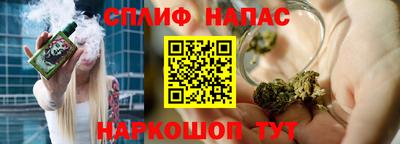 тгк Усть-Илимск