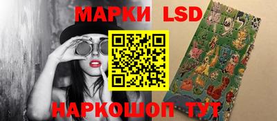 героин Уссурийск