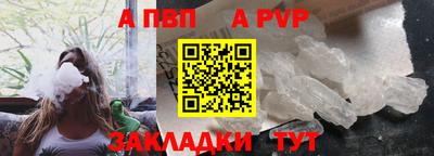 МДПВ Усть-Джегута