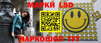 тгк Усть-Илимск