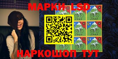 МДПВ Усть-Джегута