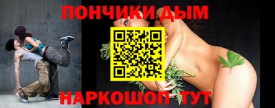 героин Уссурийск