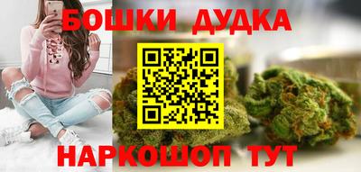 героин Уссурийск