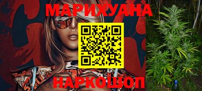 тгк Усть-Илимск