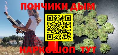 тгк Усть-Илимск