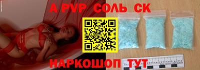 МДПВ Усть-Джегута