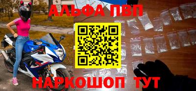 МДПВ Усть-Джегута