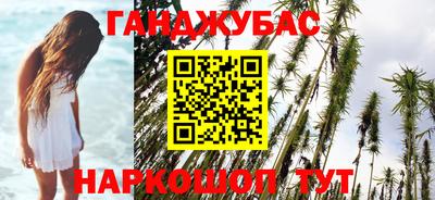 тгк Усть-Илимск