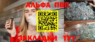 МДПВ Усть-Джегута