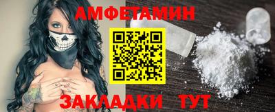 МДПВ Усть-Джегута