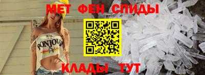 тгк Усть-Илимск