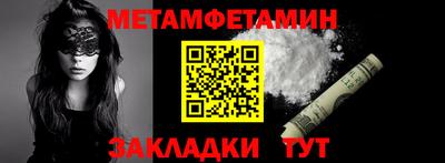 героин Уссурийск