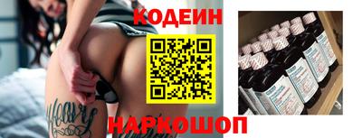 МДПВ Усть-Джегута