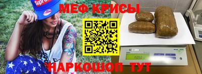 МДПВ Усть-Джегута