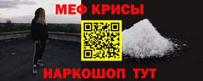 тгк Усть-Илимск