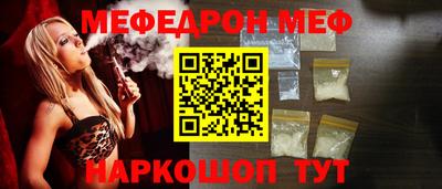 героин Уссурийск