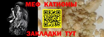 героин Уссурийск