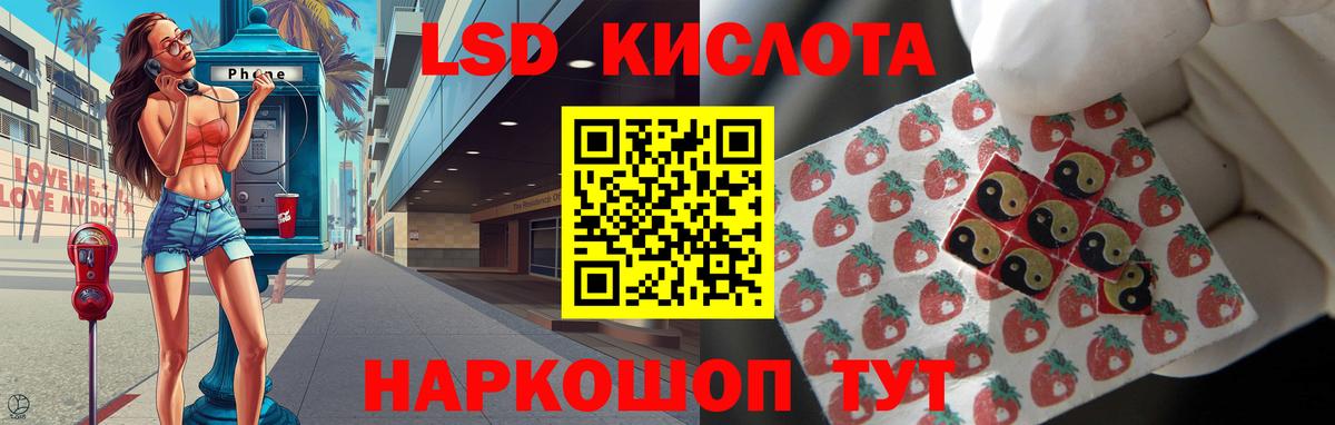 Cocaine  Меф  Марихуана  А ПВП СОЛЬ   Меф   Чебоксары  Вход с VPN  MDMA 